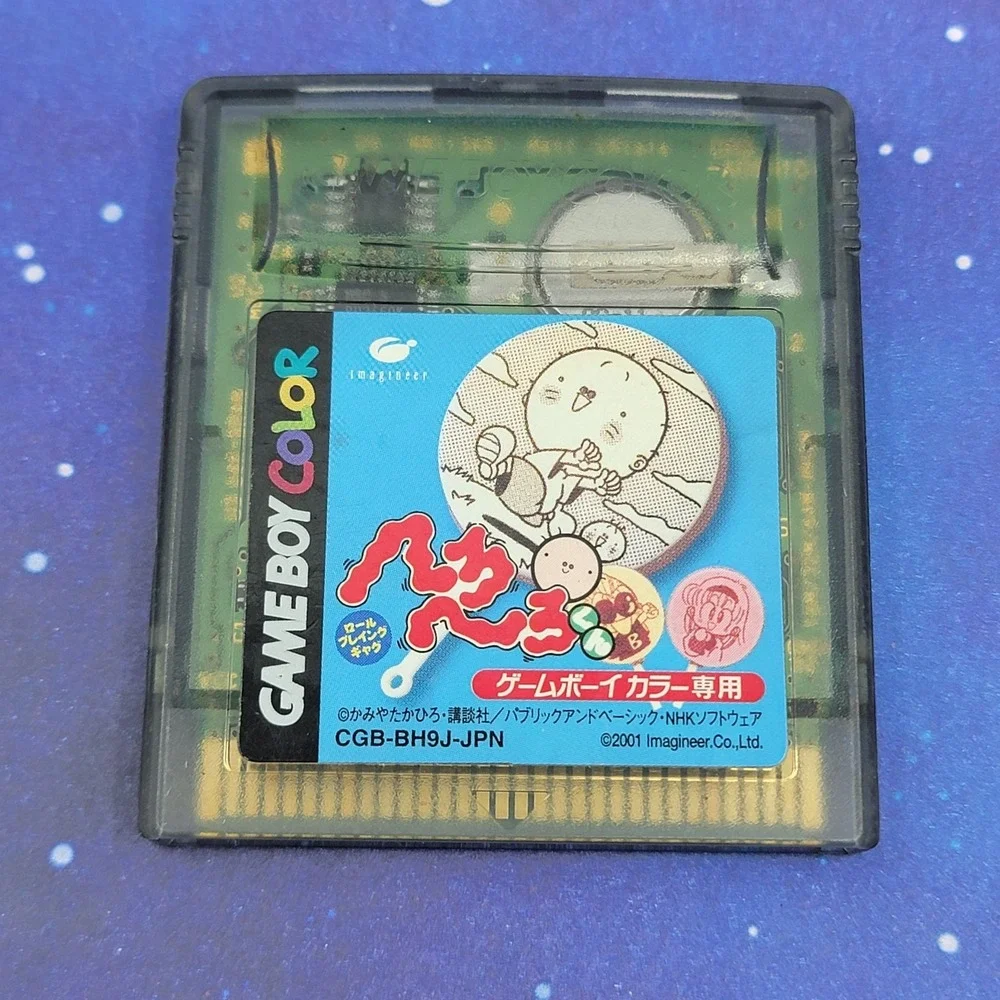 Hero Hero‎ Kun (Nintendo GameBoy Color) JAPANESE GBC Video Game 0180